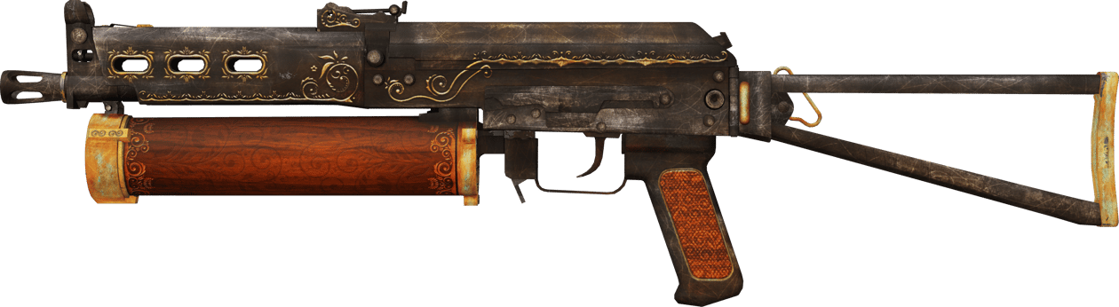 Preview image 1 of PP-Bizon | 골동품 (막 출고된)