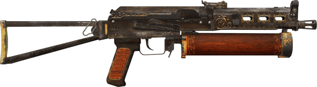 Preview image 2 of PP-Bizon | Antiikkinen (Käytössä kokeiltu)