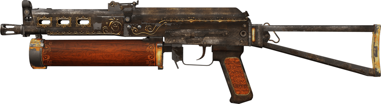 Preview image 1 of PP-Bizon | 골동품 (현장에서 쓰인)