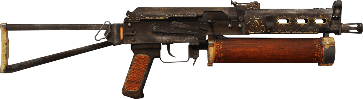 Preview image 2 of PP-Bizon | Antique (新品同様)