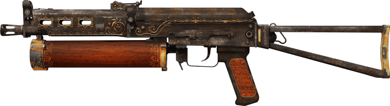 Preview image 1 of PP-Bizon | Antique (新品同様)