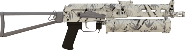 Preview image 2 of PP-Bizon | 墨竹 (崭新出厂)