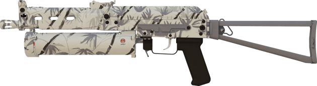 PP-Bizon | 墨竹 (崭新出厂)