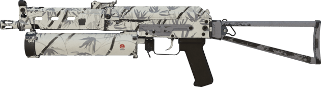 PP-Bizon | 竹印 (戰場實測)