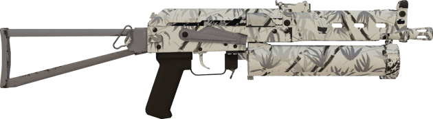 Preview image 2 of PP-Bizon | 竹印 (輕微磨損)