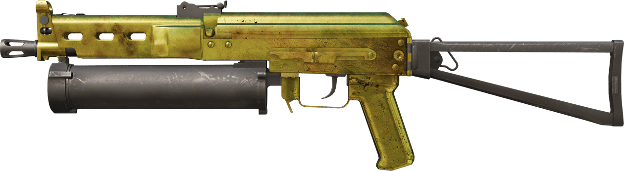 Preview image 1 of PP-Bizon | Pirinç (Savaş Görmüş)