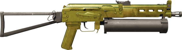 Preview image 2 of PP-Bizon | Brass (未使用)