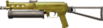 PP-Bizon | Brass image