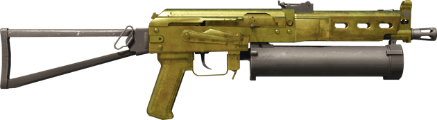 Preview image 2 of PP-Bizon | Pirinç (Görevde Kullanılmış)