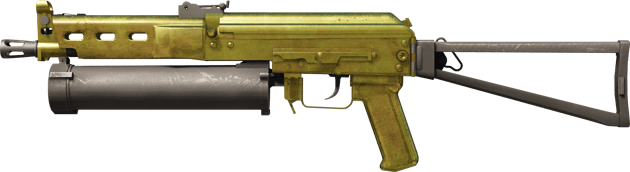 PP-Bizon | Pirinç (Görevde Kullanılmış)