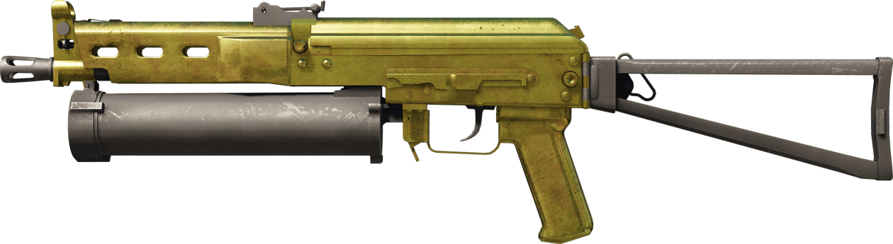 Preview image 1 of PP-Bizon | Pirinç (Görevde Kullanılmış)