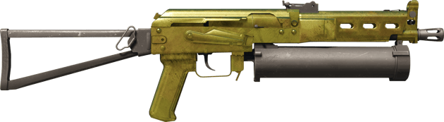 Preview image 2 of PP-Bizon | Brass (มีรอยถลอกเล็กน้อย)