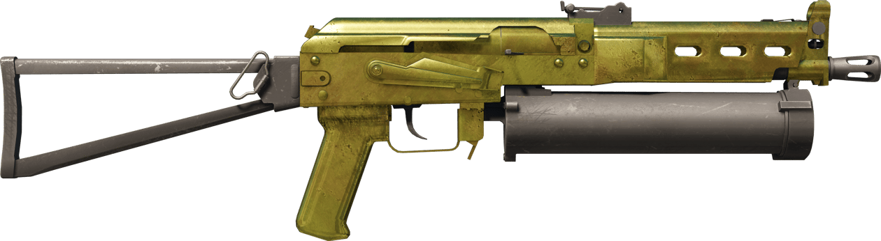 Preview image 2 of PP-Bizon | Pirinç (Az Aşınmış)