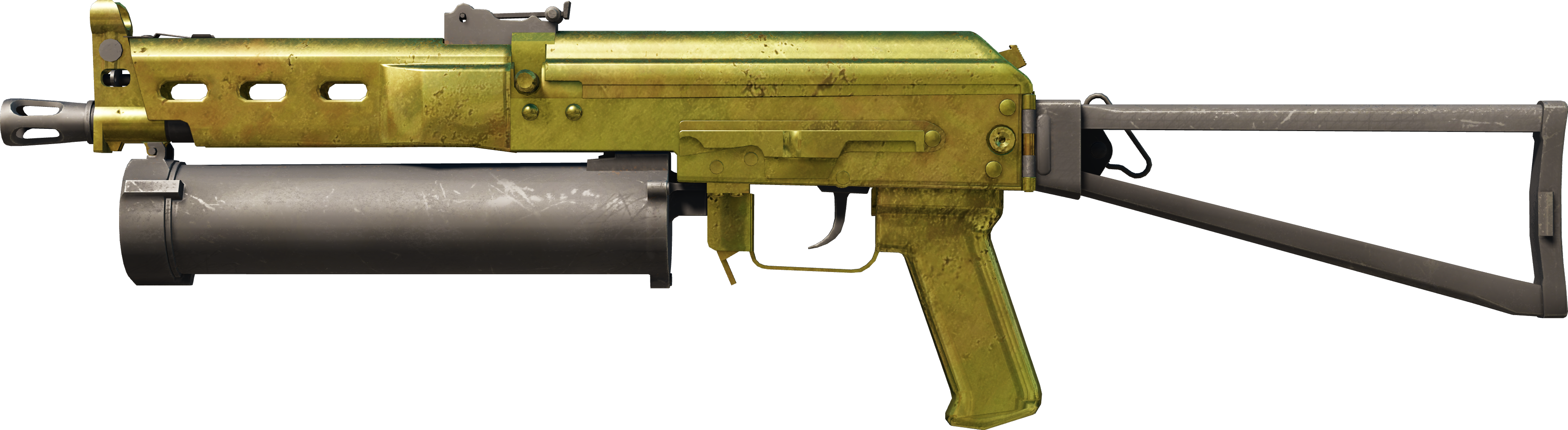 Preview image 1 of PP-Bizon | Brass (Minimal Wear)