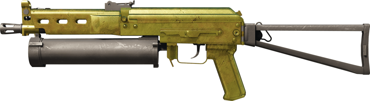 Preview image 1 of PP-Bizon | Pirinç (Az Aşınmış)