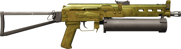 Preview image 2 of PP-Bizon | Pirinç (Eskimiş)