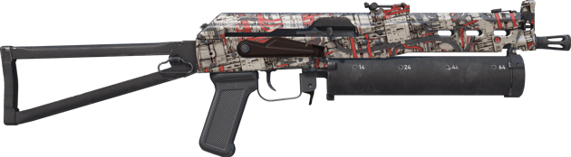 Preview image 2 of PP-Bizon | 配電箱 (全新出廠)