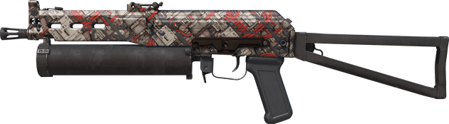 PP-Bizon | Breaker Box (Usura minima)