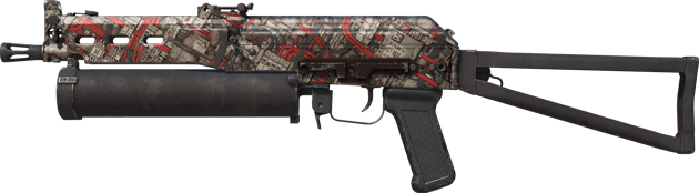 PP-Bizon | Breaker Box (มีรอยถลอกอย่างมาก)