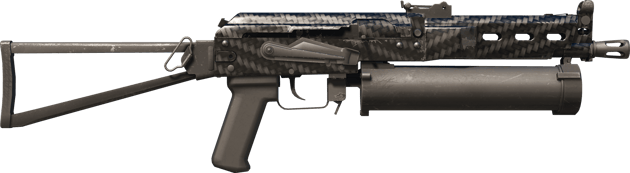 Preview image 2 of PP-Bizon | Fibra de carbono (Casi nuevo)