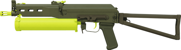 PP-Bizon | 化工之绿 (崭新出厂)