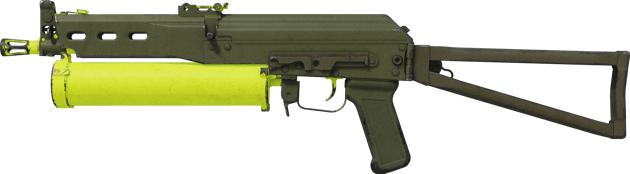 PP-Bizon | 綠色化學 (重度磨損)