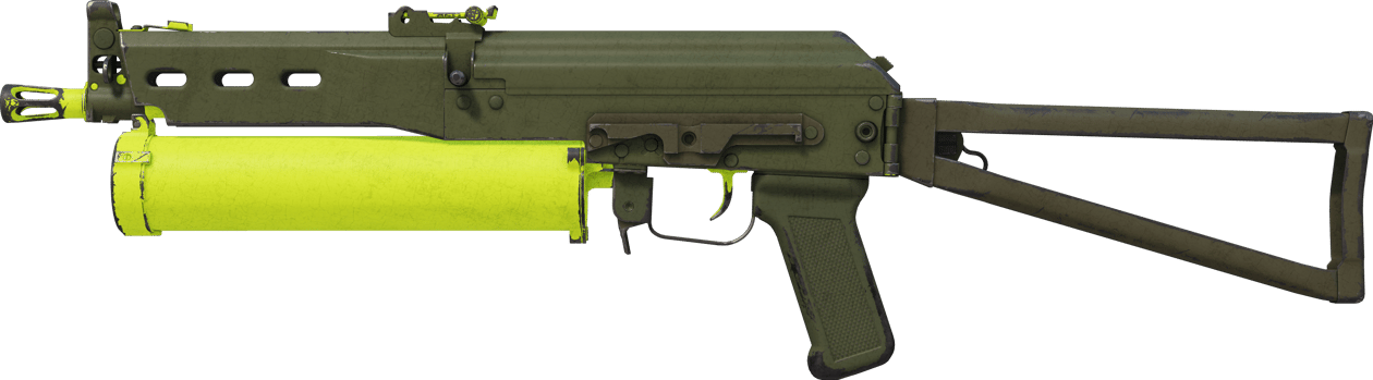 Preview image 1 of PP-Bizon | 綠色化學 (重度磨損)