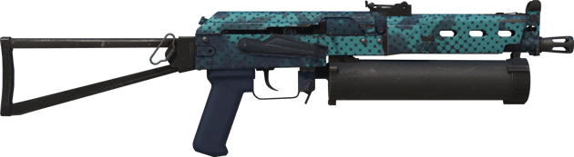 Preview image 2 of PP-Bizon | Koboltinsininen rasteri (Käytössä kokeiltu)