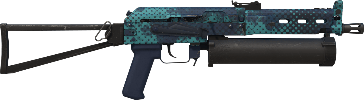 Preview image 2 of PP-Bizon | Koboltinsininen rasteri (Vähän käytetty)