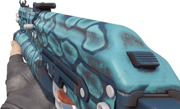 Preview image 3 of PP-Bizon | Gefrorene Zelle (Fabrikneu)