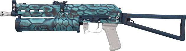 PP-Bizon | Gefrorene Zelle (Fabrikneu)