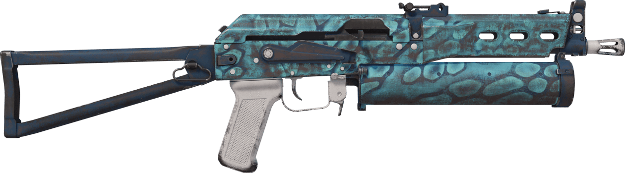 Preview image 2 of PP-Bizon | Solut jäässä (Käytössä kokeiltu)