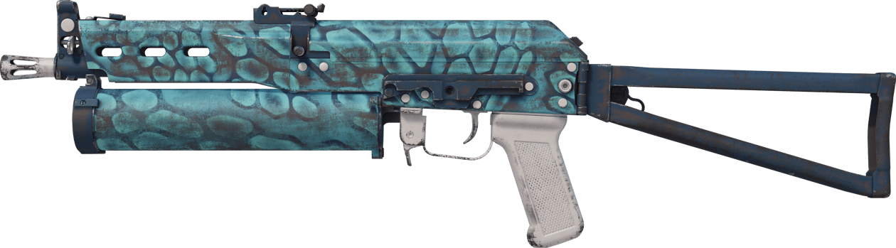 Preview image 1 of PP-Bizon | Solut jäässä (Käytössä kokeiltu)