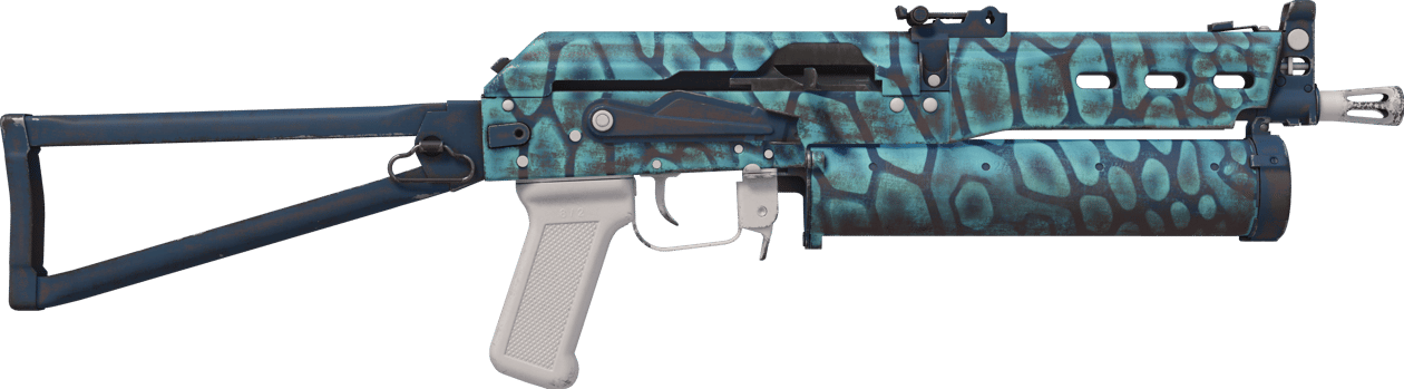 Preview image 2 of PP-Bizon | Zimna komórka (lekkie zużycie)