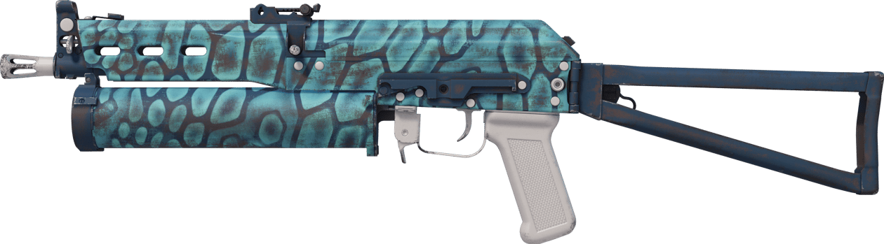 Preview image 1 of PP-Bizon | Zimna komórka (lekkie zużycie)