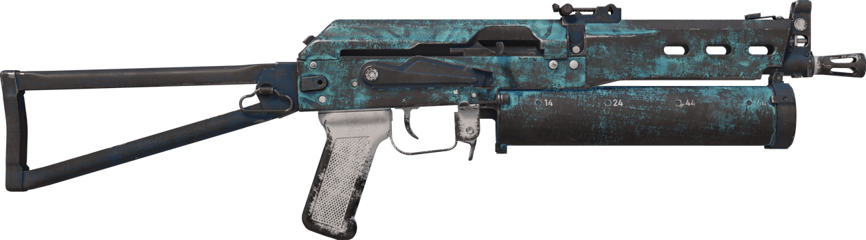 Preview image 2 of PP-Bizon | Solut jäässä (Aikansa elänyt)