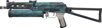 Cold Cell