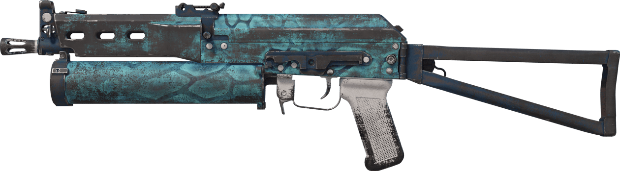 Preview image 1 of PP-Bizon | Solut jäässä (Aikansa elänyt)