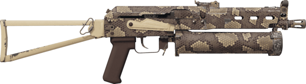 Preview image 2 of PP-Bizon | 夺命撼响 (略有磨损)