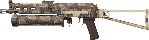 PP-Bizon | 夺命撼响 (略有磨损)