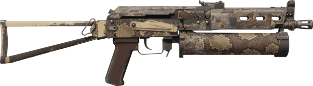 Preview image 2 of PP-Bizon | 夺命撼响 (破损不堪)