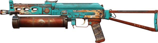 PP-Bizon | Ambargo (Fabrikadan Yeni Çıkmış)