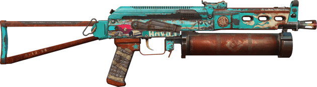 Preview image 2 of PP-Bizon | Ambargo (Görevde Kullanılmış)