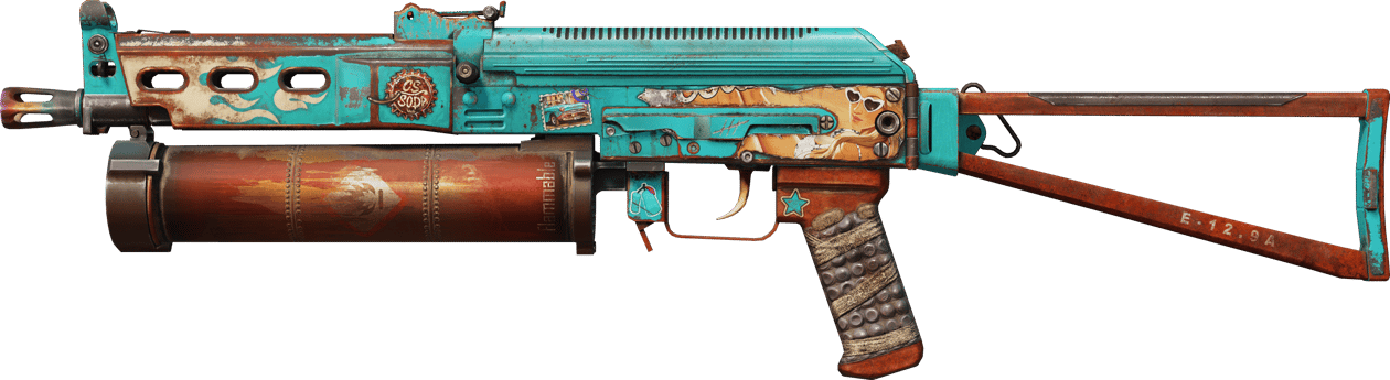 Preview image 1 of PP-Bizon | 路霸 (略有磨损)