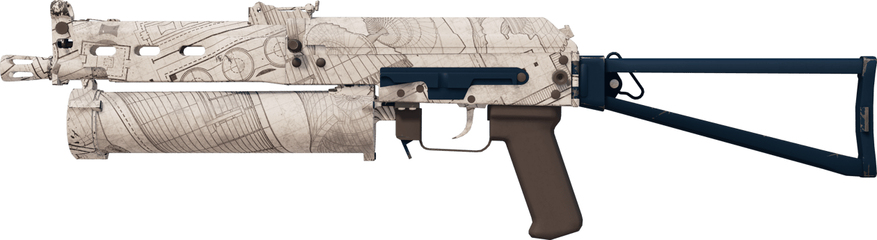 Preview image 1 of PP 비존 | 시설 도면 (막 출고된)