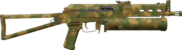 Preview image 2 of PP-Bizon | Waldlaub (Fabrikneu)