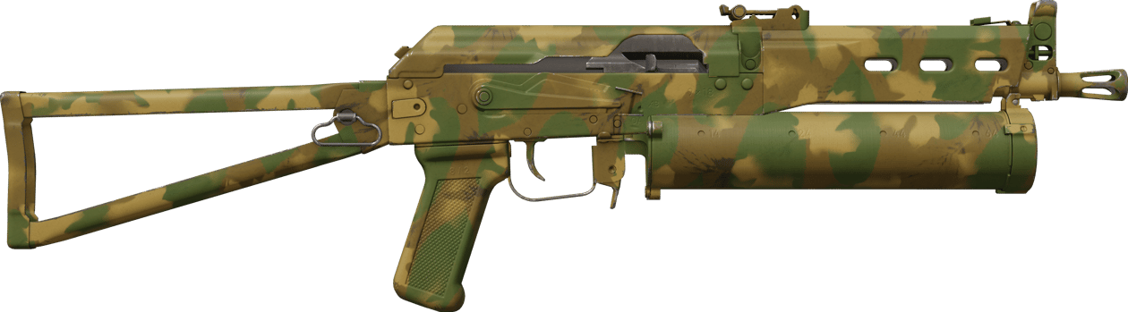 Preview image 2 of PP-Bizon | 森林綠葉 (全新出廠)