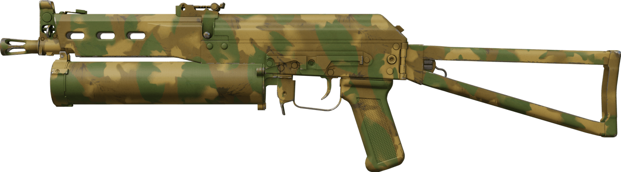 Preview image 1 of PP-Bizon | 森林綠葉 (全新出廠)