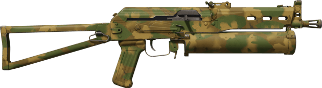 Preview image 2 of PP-Bizon | 森林綠葉 (輕微磨損)