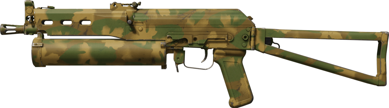 Preview image 1 of PP-Bizon | 森林綠葉 (輕微磨損)